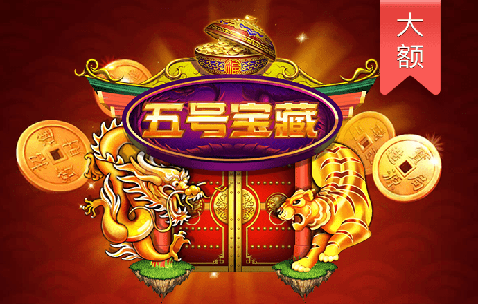 新澳新奥门正版资料