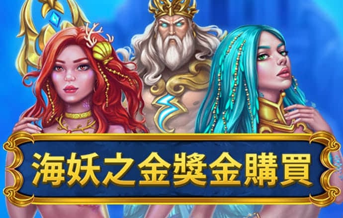 港澳宝典app官方下载