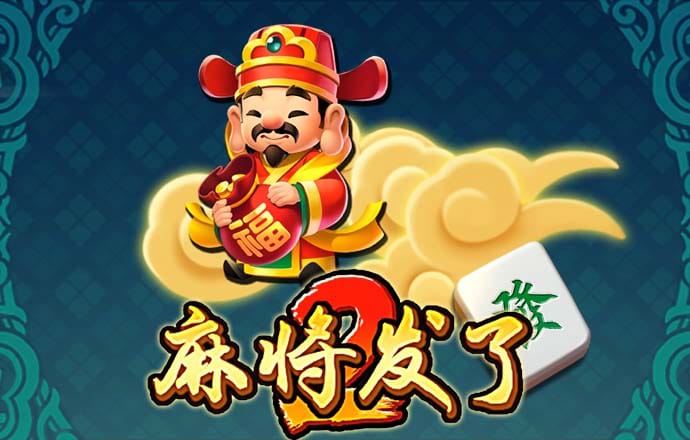 十博体育入口