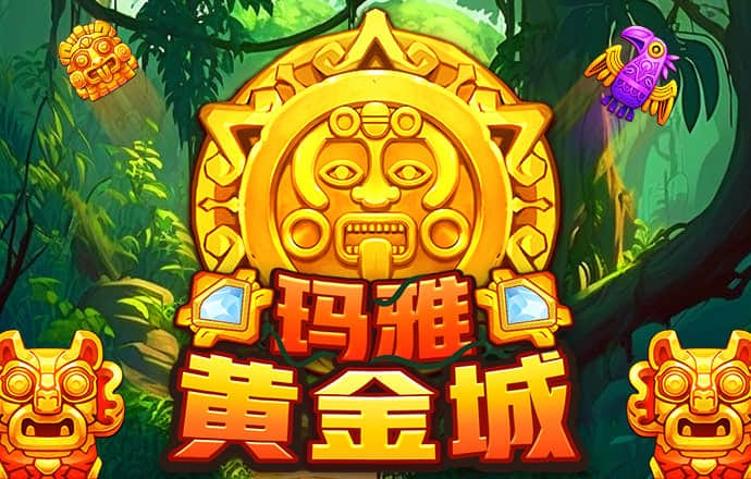best365官网下载最新版
